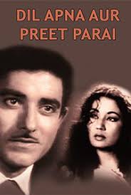 3 Days Lyrical Challenge- Day 2